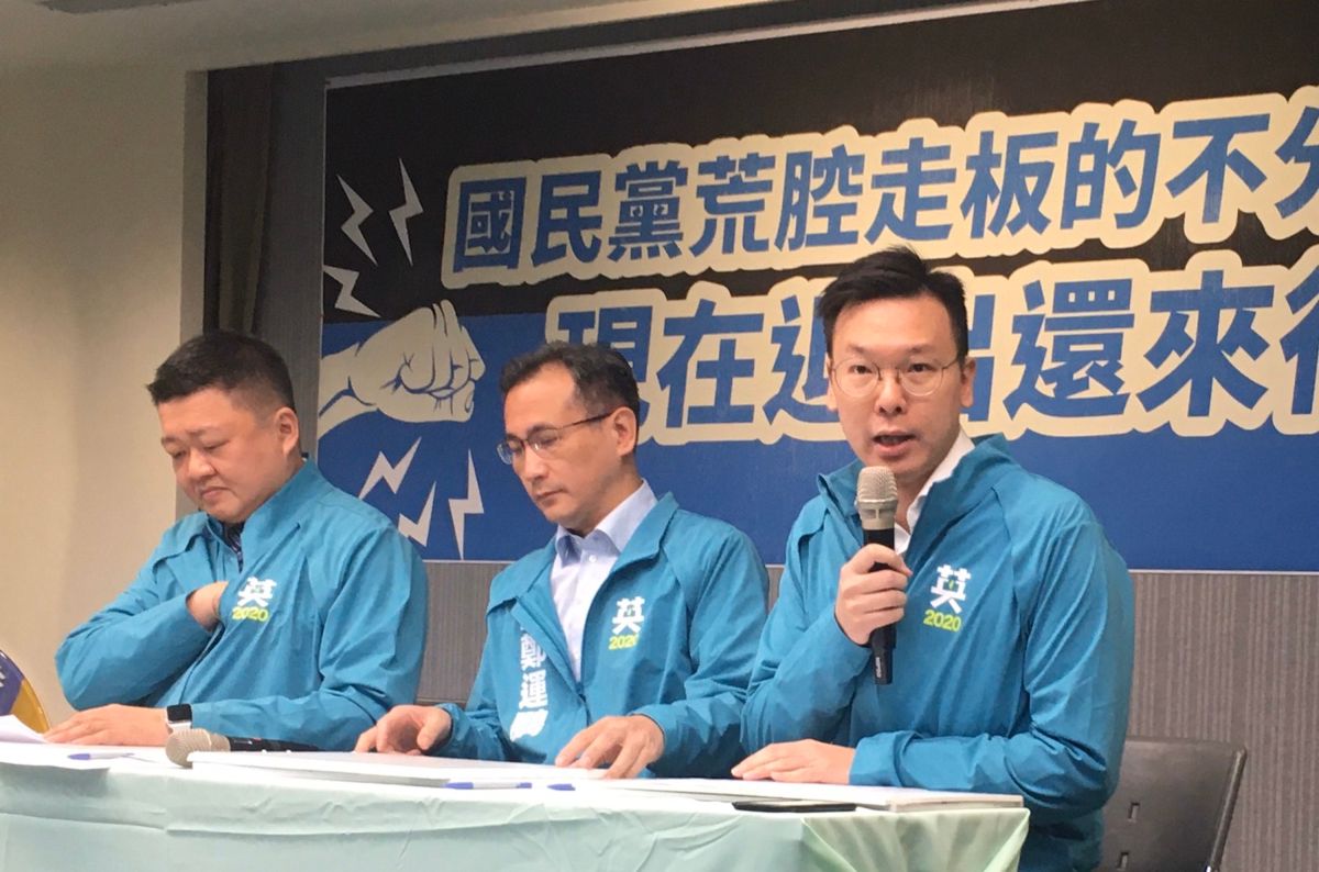 ▲民進黨20日上午召開記者會呼籲吳斯懷、葉毓蘭等人退出不分區名單。（圖／記者劉育辰攝）