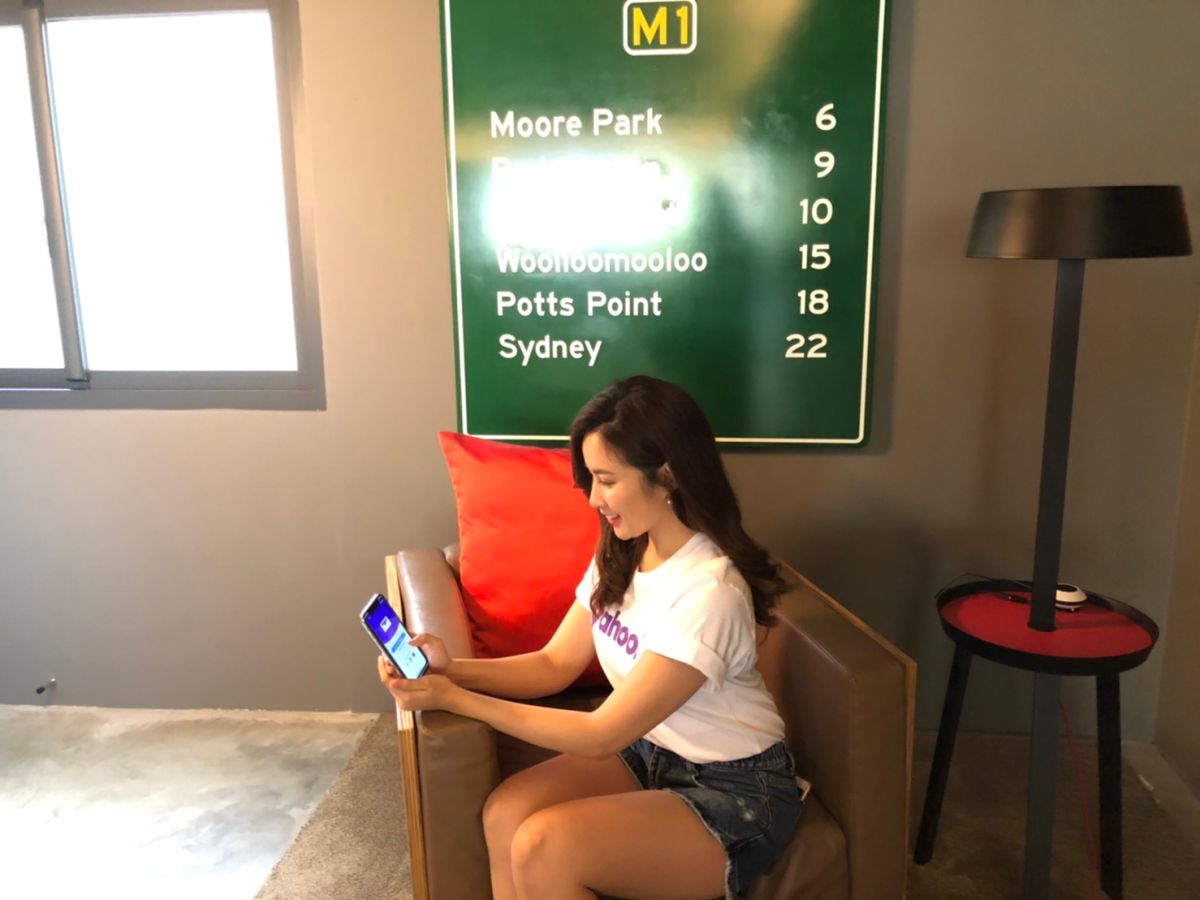 ▲Yahoo奇摩電子信箱推出App，操作更方便。（記者趙毓琪攝）