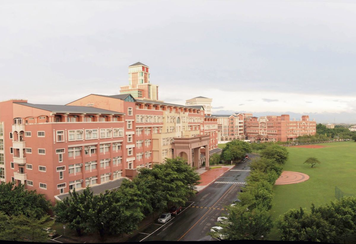 ▲教育部證實，台灣首府大學董事會因無法於5月底期限內籌足資金，近日將正式發函，列為專案輔導學校。（圖／翻攝自台灣首府大學臉書）