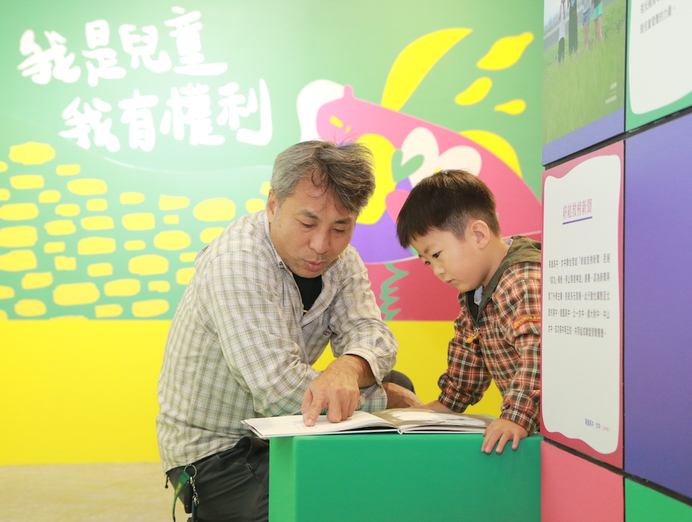 ▲國家人權博物館今（20）日舉辦兒童權利公約頒布30週年主題特展開幕記者會。（圖／文化部提供）