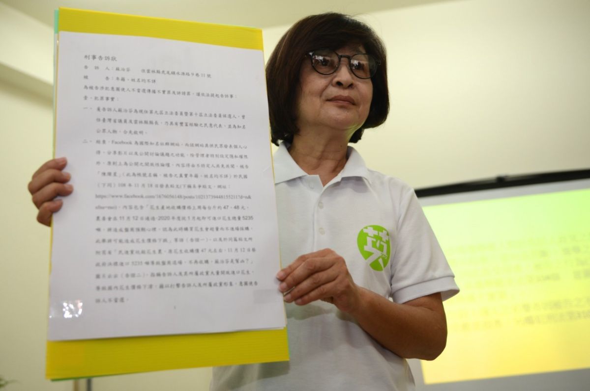 ▲蘇治芬控訴對手團隊於網路散布不實資訊，已影響選民投票意向及判斷。（圖／記者蘇榮泉攝，2019.11.20）