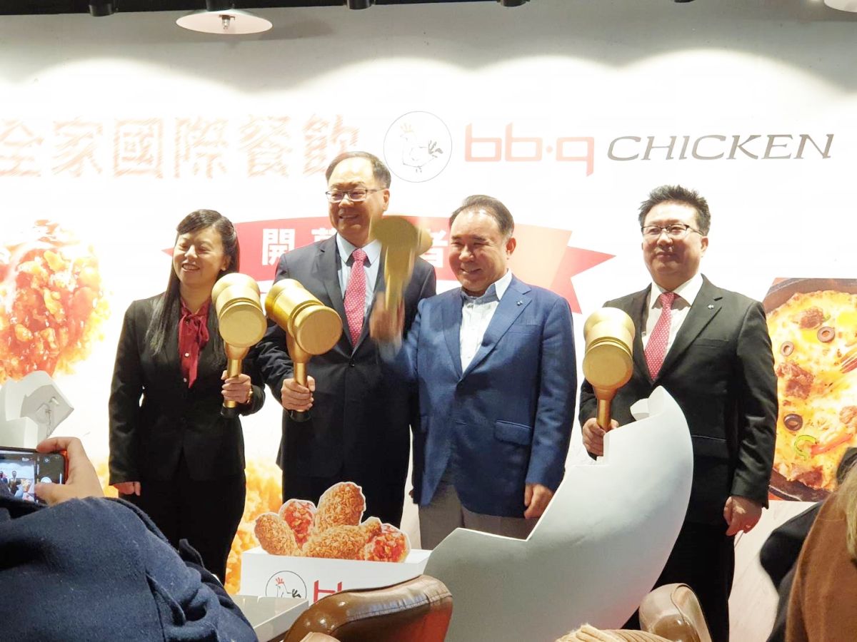 ▲全家國際餐飲在旗下大戶屋、沃克牛排兩大品牌之外，又再度引進第三個品牌bb.q CHICKEN。（圖／記者許家禎攝，2019.11.21）