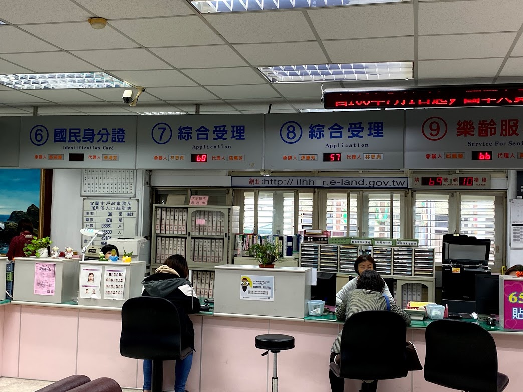 ▲「同婚專法」正式實施至今將近半年，截至10月底，宜蘭縣總共有41對至戶政機關完成結婚登記。（圖／記者李清貴攝,2019.11.21)