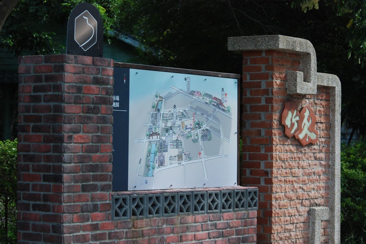 ▲竹苗客家庄被認為是藍營鐵票區。（圖／NOWnews資料照）