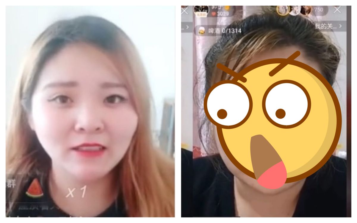 ▲女直播主玩美顏濾鏡，卻遭平台封鎖頻道。（圖／翻攝微博）