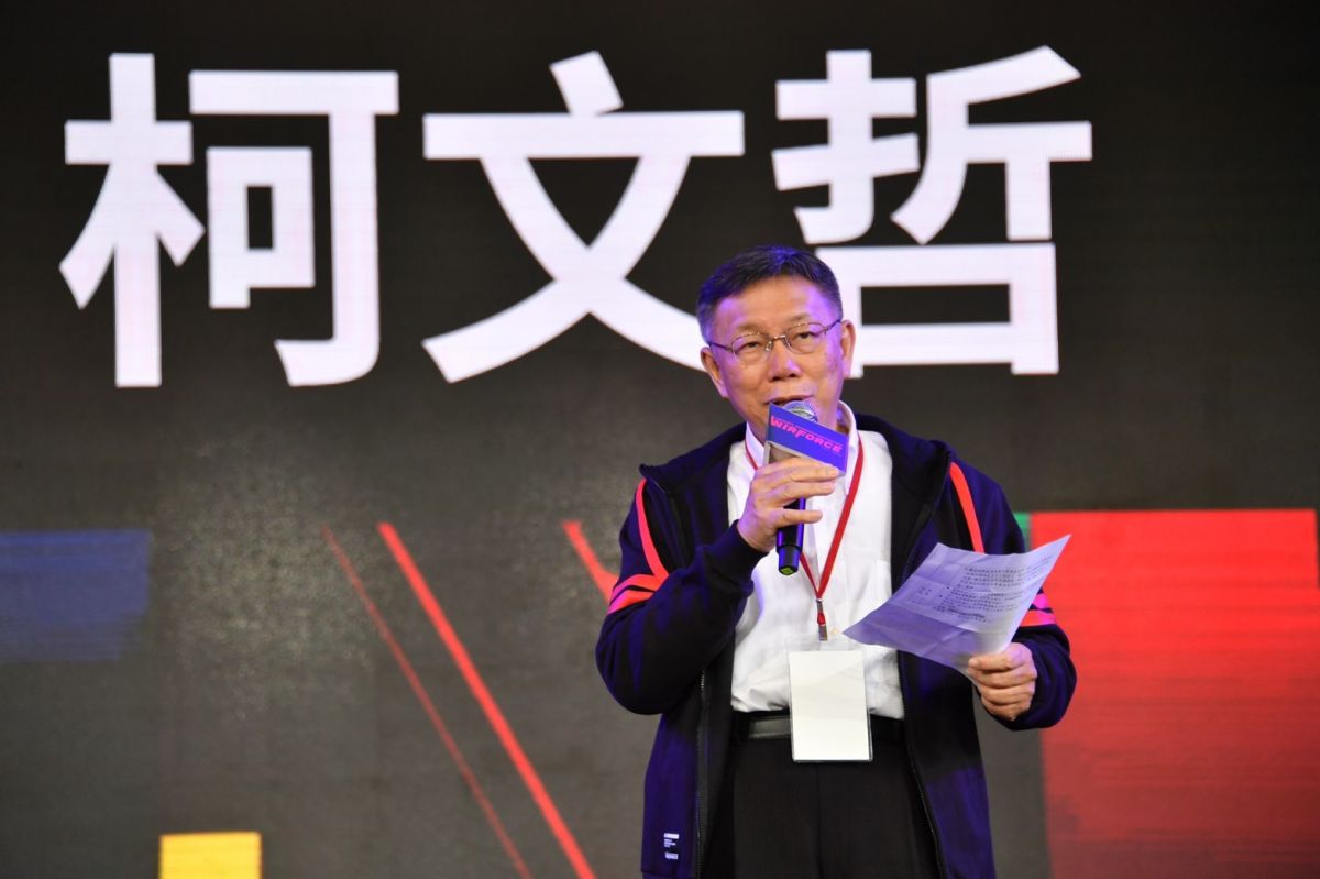 台北市長柯文哲。（台北市政府提供）
