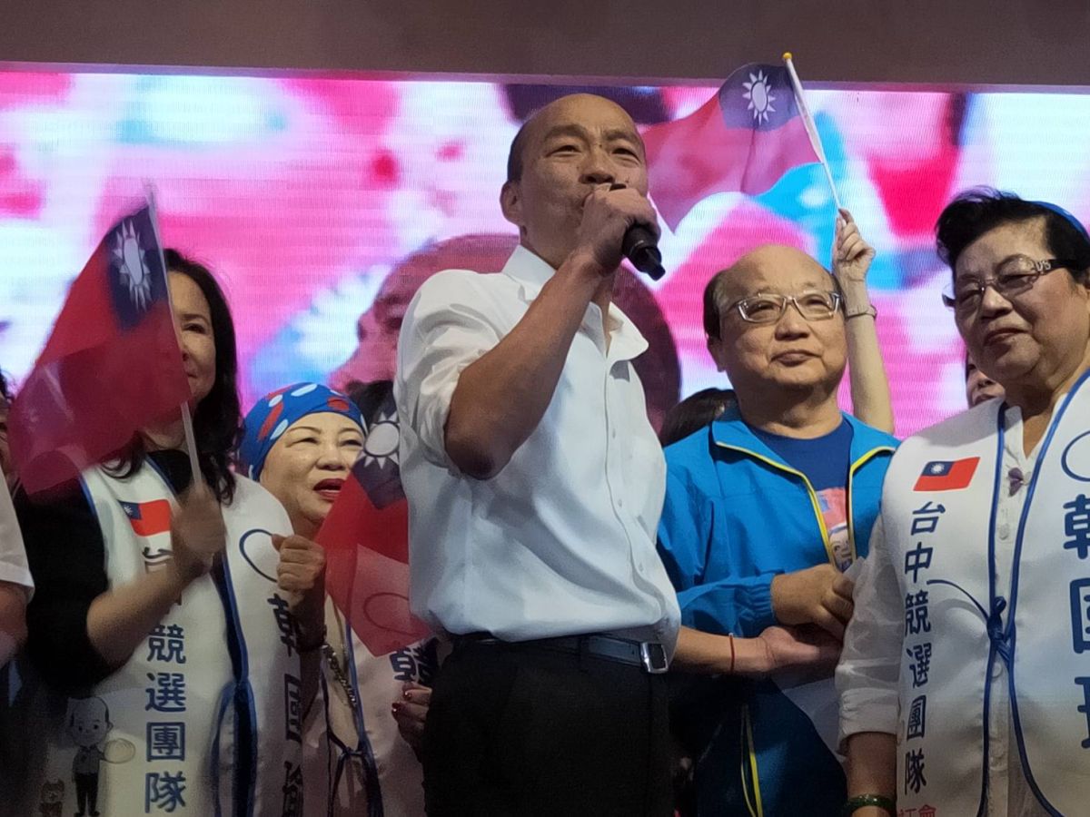 ▲國民黨總統參選人韓國瑜來到台中進行傾聽之旅，出席婦女後援會。(圖／柳榮俊攝2019.11.22)