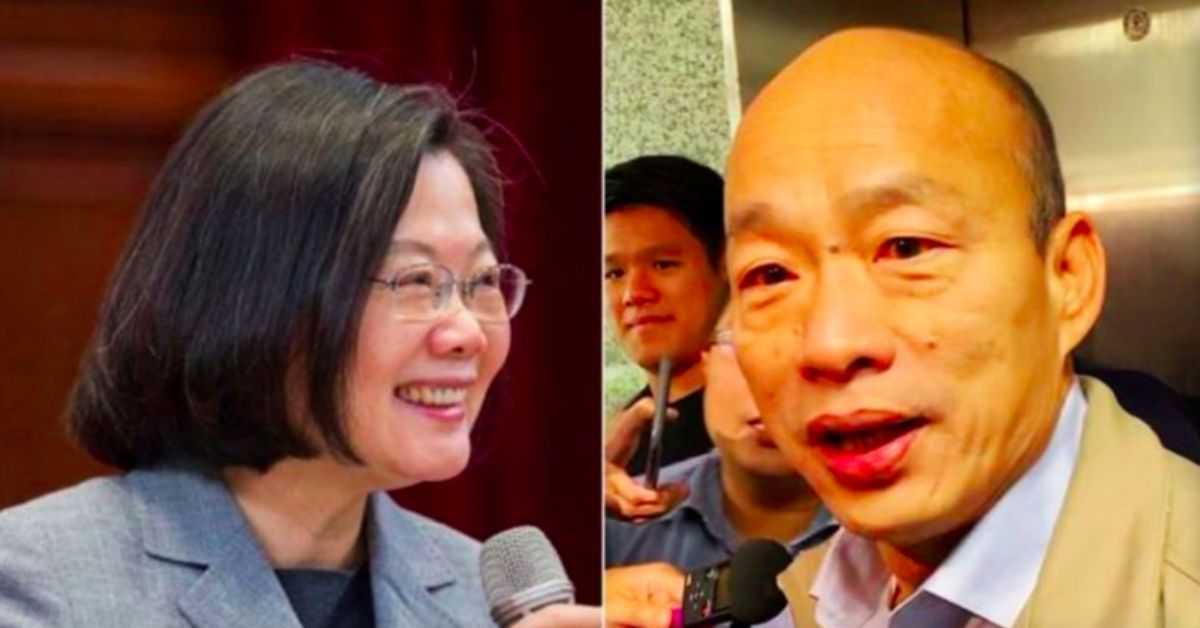 ▲總統蔡英文、國民黨總統候選人韓國瑜。（圖／NOWnews資料照片）