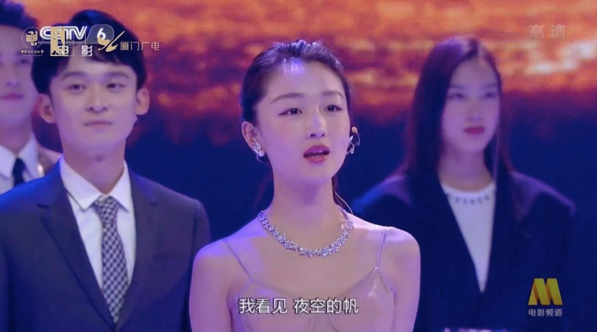 ▲原本與「百花獎」採隔年交叉舉辦的「金雞獎」，突然宣布將改為一年一辦，今年更刻意將舉辦日期選在和金馬獎同日，較勁意味濃厚。（圖／翻攝自微博）