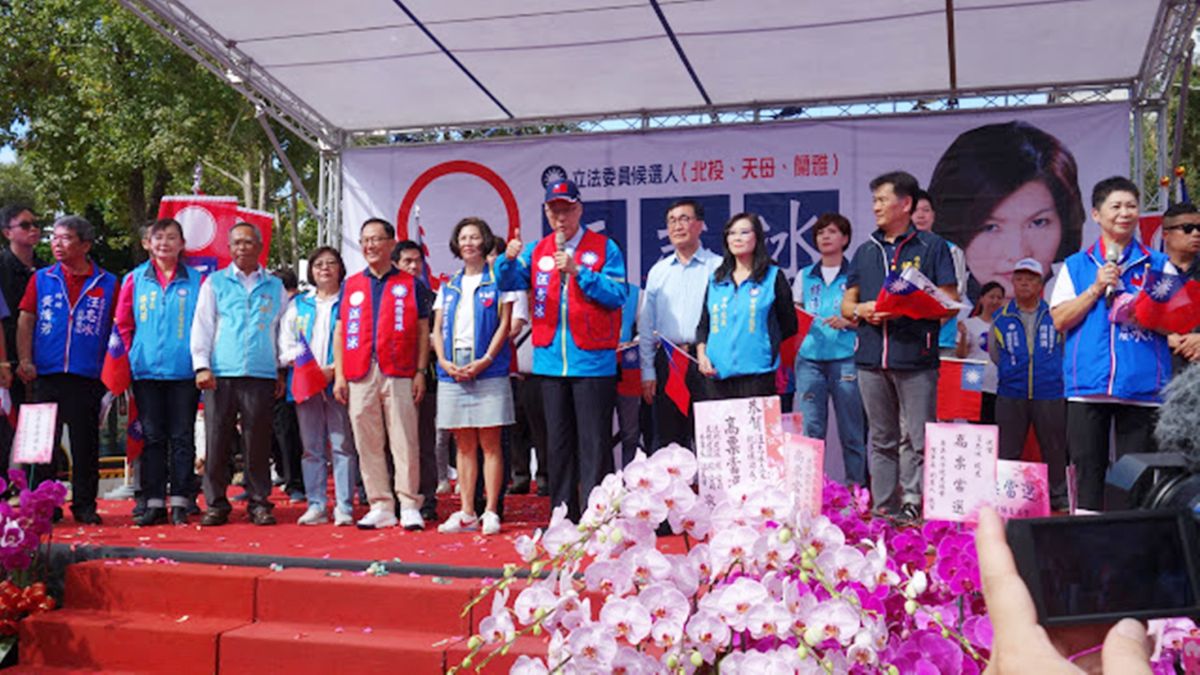 國民黨主席吳敦義23日幫立委參選人汪志冰站台輔選。( 圖 / 國民黨提供 )