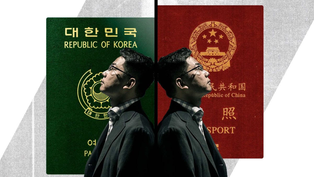 ▲中國間諜王力強，近日向澳洲投誠，爆料過去在台灣、香港、澳洲等地的滲透細節。（圖／翻攝自澳媒世紀報）