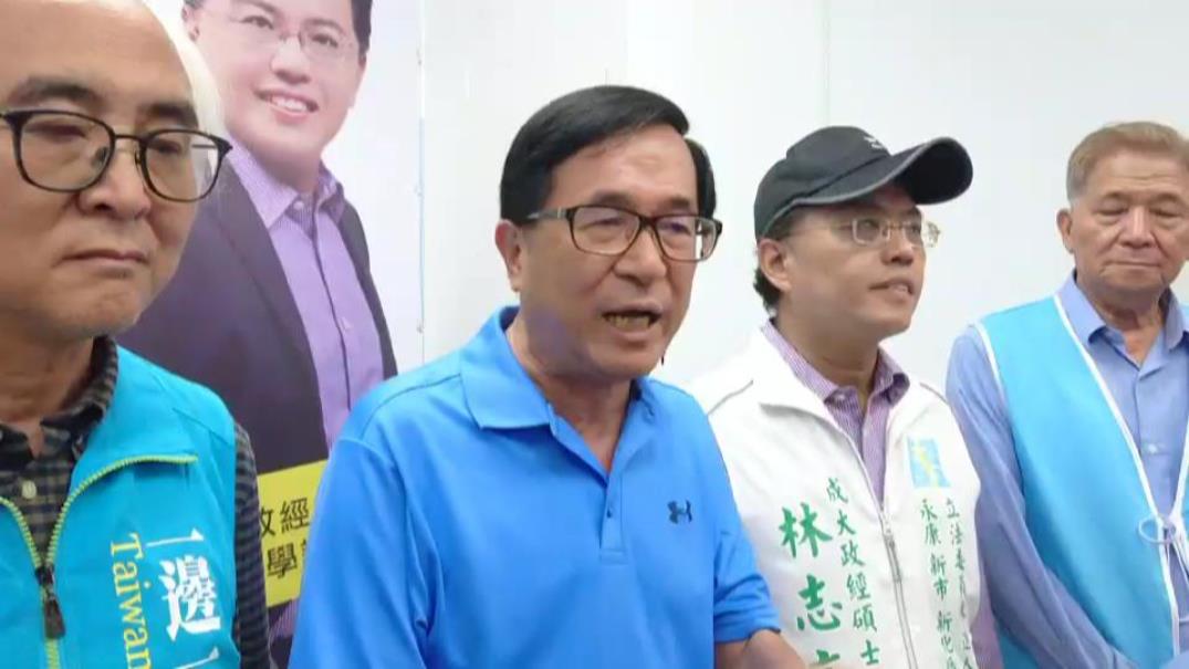 ▲阿扁斷言，「英德配」賴清德一定完全受制於蔡英文。（圖／記者李世泓攝，2019.11.23）