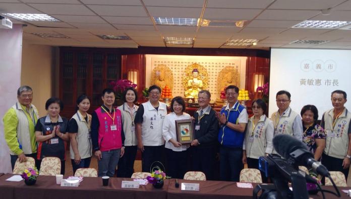 嘉義市黃敏惠市長致贈感謝狀給佛教正覺基金會。(圖／讀者張先生提供)