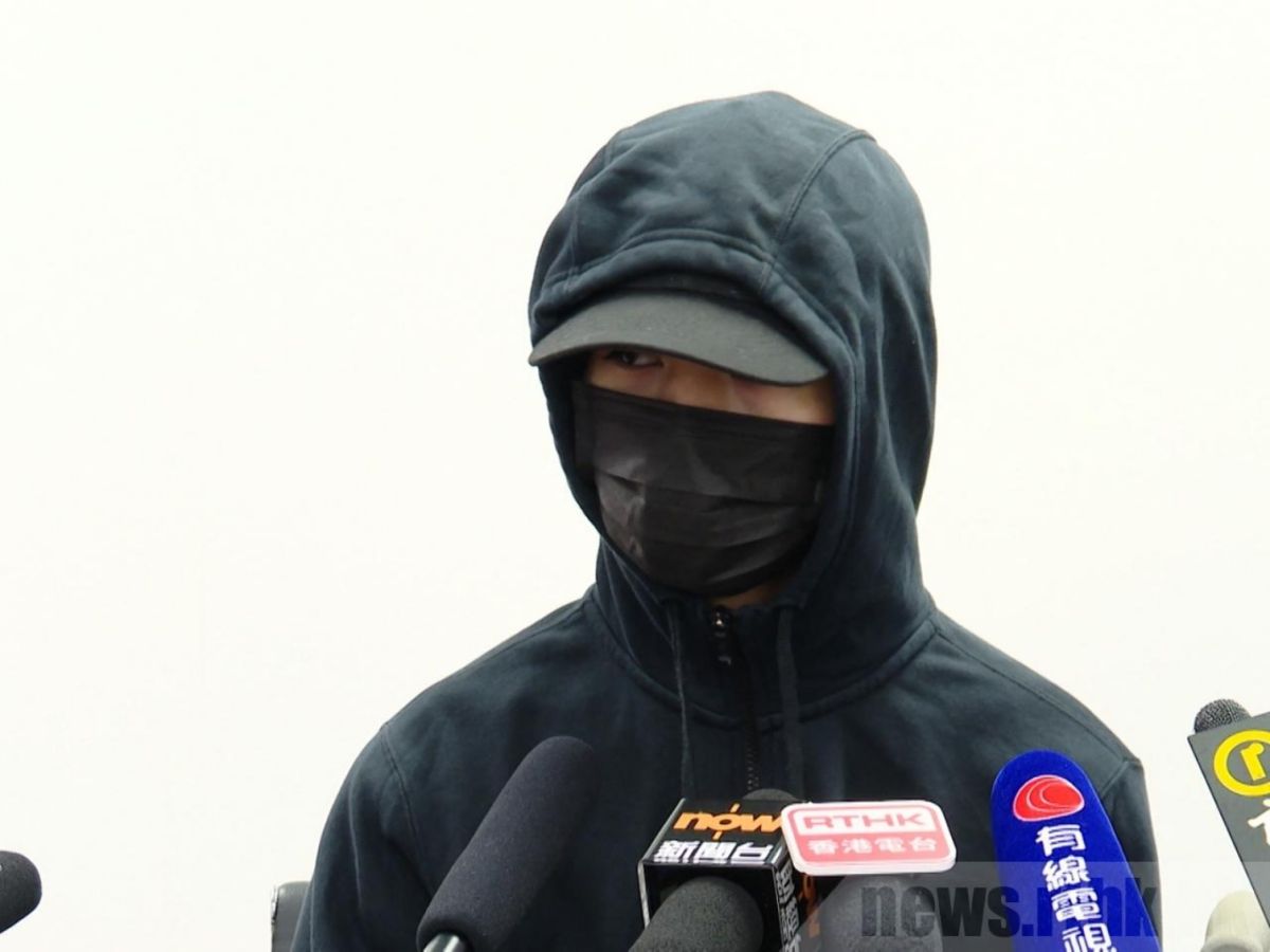 ▲遭港警開槍的 21 歲學生周柏均（圖／翻攝RTHK）