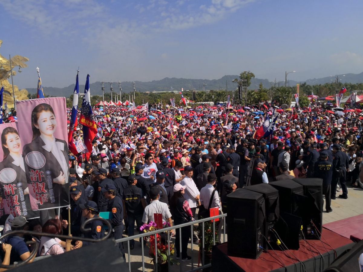 許淑華競選總部成立，現場來了約6000人。她致詞時表示，南投有原民問題、土地問題要解決，但民進黨成立轉型正義委員會，4年來只處理228事件。 (圖/韓國瑜競選辦公室提供)