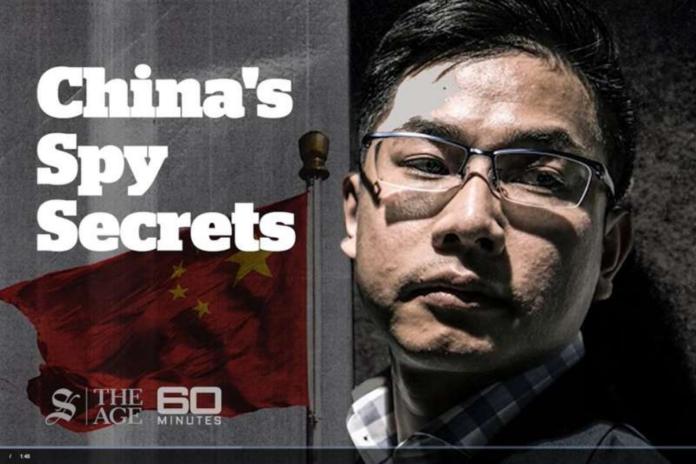 中國間諜曝北京涉入台灣媒體　《紅色滲透》早就提到了
