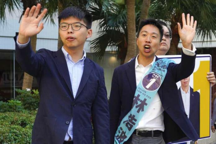 ▲香港區議會選舉 24 日登場，是反送中抗爭後首場主要選舉。（圖／美聯社／達志影像）