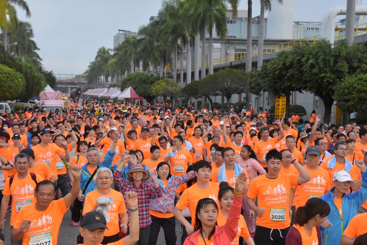 ▲Formosa樂活盃彰化親子路跑吸引近3,300位跑者攜家帶眷，以及社區民眾用雙腳體驗、用全身感受「彰化之美」。（圖／記者陳雅芳攝，2019.11.24）