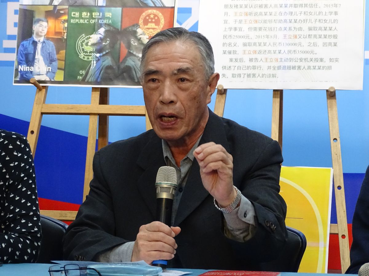 ▲針對王立強疑似共諜案，前軍情局副局長翁衍認為，全案根本是為了申請政治庇護的假案。（圖／記者呂炯昌攝, 2019.11.25）