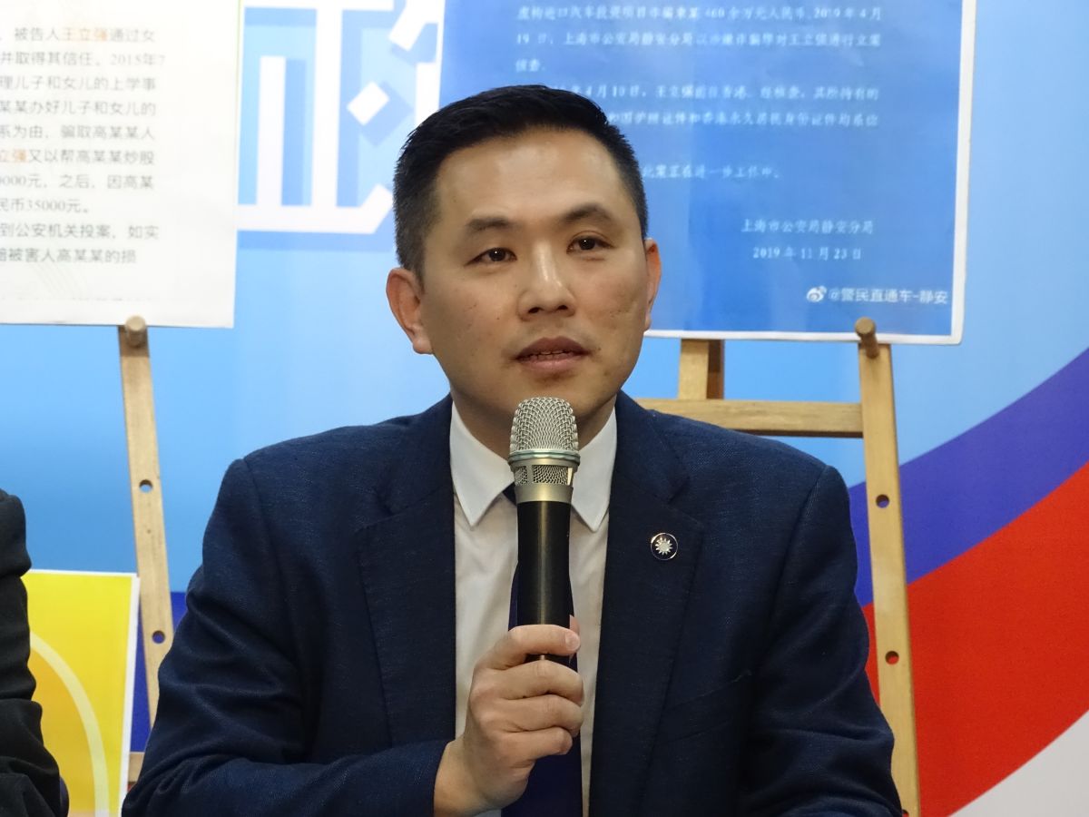 ▲立委陳以信今（11）日臉書PO文呼籲駐美蕭美琴代表應該把握良機，恢復每日在雙橡園舉行升旗典禮，這是證明台美關係的實質重要進展。。（圖／記者呂炯昌攝）