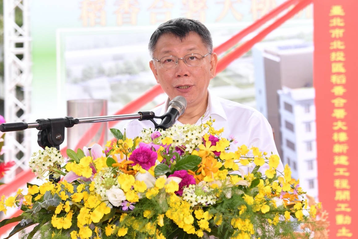 ▲台北市長柯文哲。（圖／記者丁上程攝, 2019.11.25）