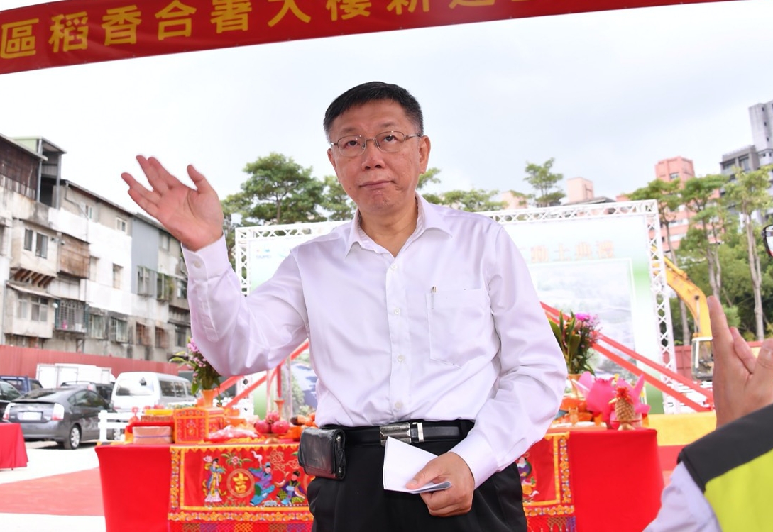 ▲台北市長柯文哲。（圖／台北市政府提供）
