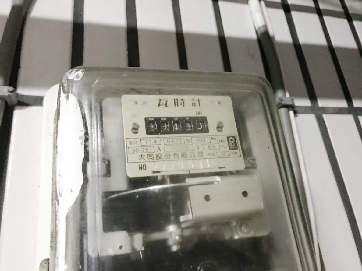 ▲租屋族為避免電費被超收，記得先確認有無獨立電表、電費費率是否合理。（圖／信義房屋）