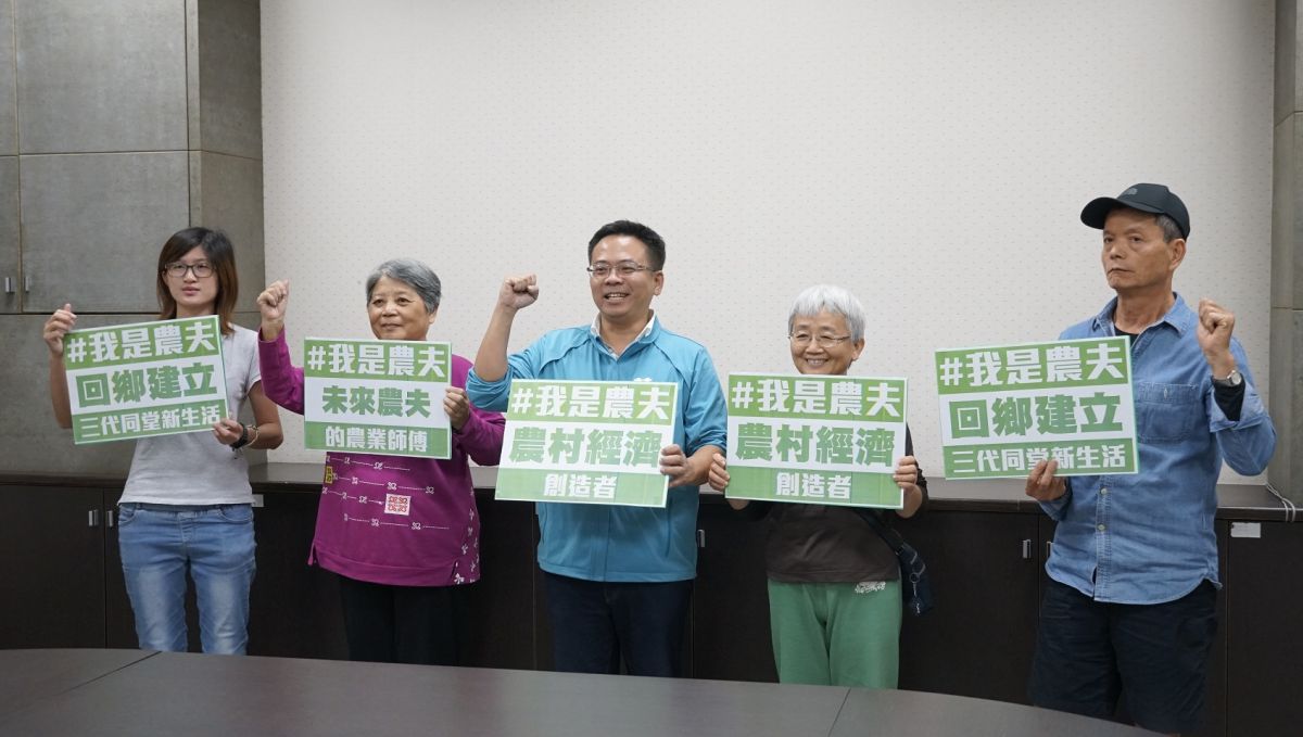 ▲縣議員蔡岳儒呼籲農會齊心護農民挺農業救花生。（圖／記者蘇榮泉攝，2019.11.25）