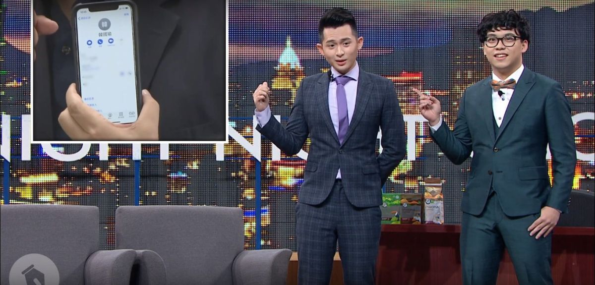 ▲博恩現場撥打電話給韓國瑜。（圖／取自 Youtube ）