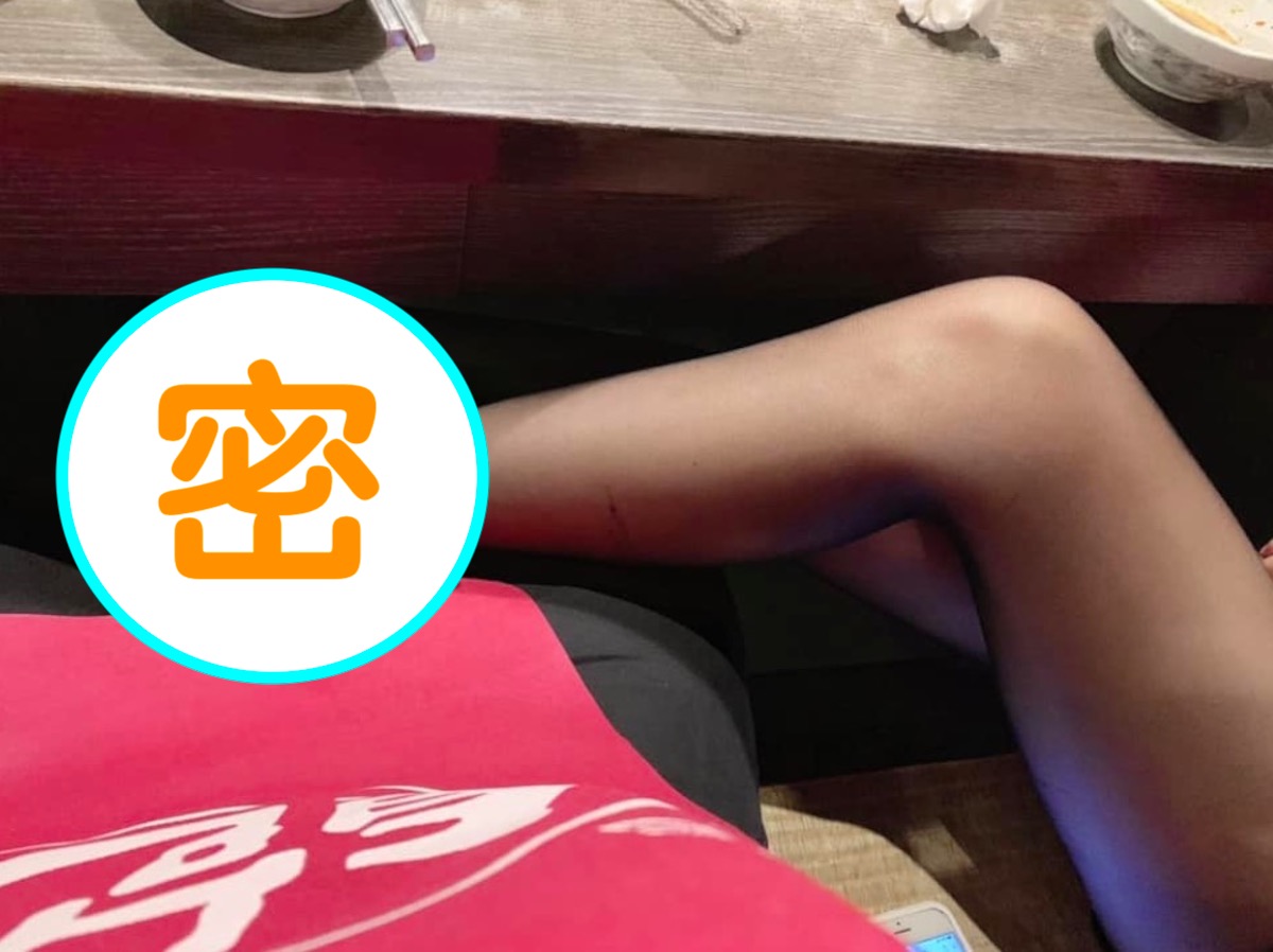 ▲昨（25）日有一名男網友在臉書社團「加藤軍路邊隨手拍」中 PO 出圖文，表示自己在吃晚餐時，隔壁的妹子竟然在桌下伸出她的一隻「極品黑絲」美腿，就這樣在他的胯下狂勾。（圖／翻攝自臉書社團「加藤軍路邊隨手拍」）