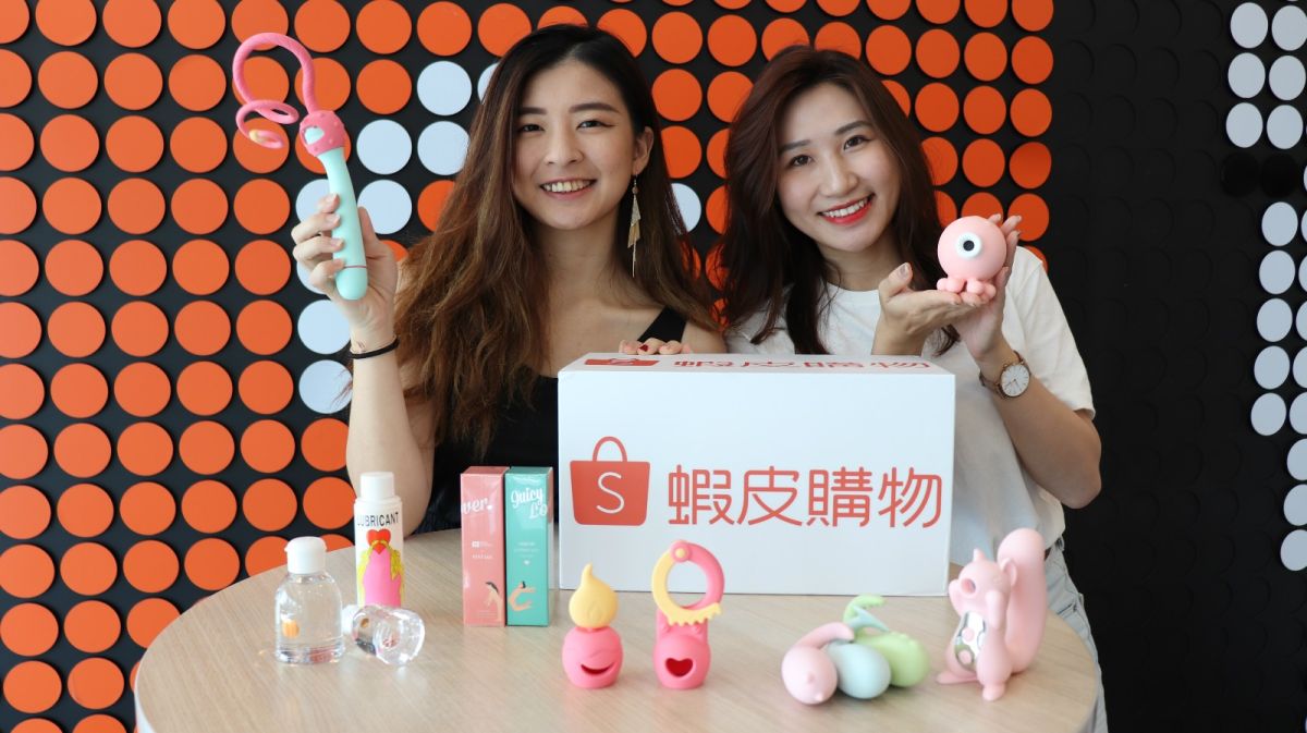 ▲「地獄禮物指南」首度公開。（蝦皮提供）