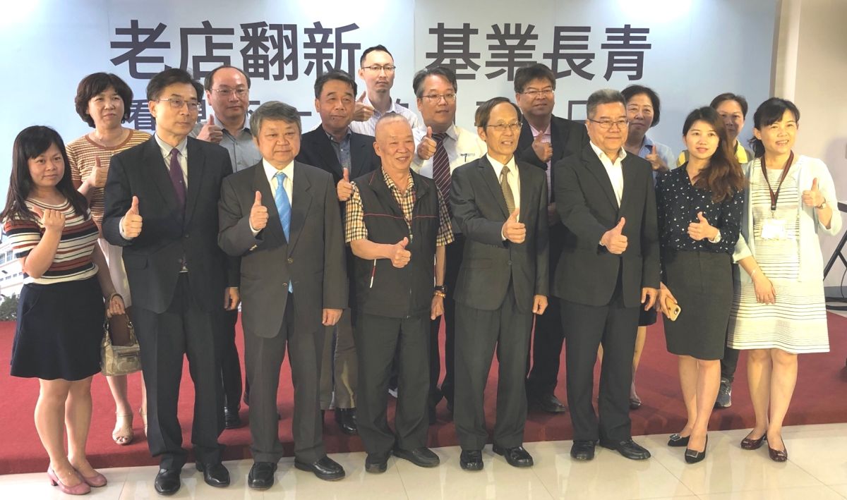 ▲加工出口區管理處積極推動園區風貌型塑與空間再造。(圖／記者黃守作攝，2019.11.26)