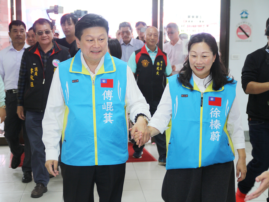 ▲國民黨中常委同時也是花蓮縣長徐榛蔚，日前陪同傅崐萁登記立委參選，傳將遭予黨紀處份。（圖／記者鄭志宏攝）