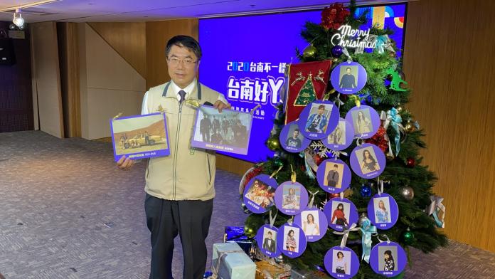 ▲台南市長黃偉哲公布跨年系列活動第二波重量級名單。（圖／記者陳聖璋攝，2019.11.26）