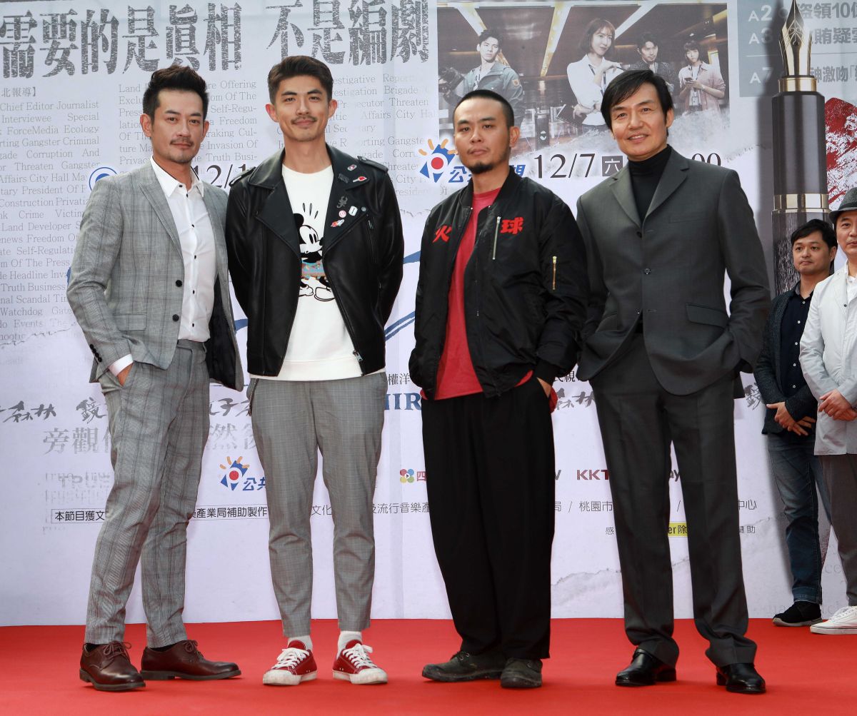 ▲楊大正（右2）為鄭宜農前夫。（圖／民視提供）
