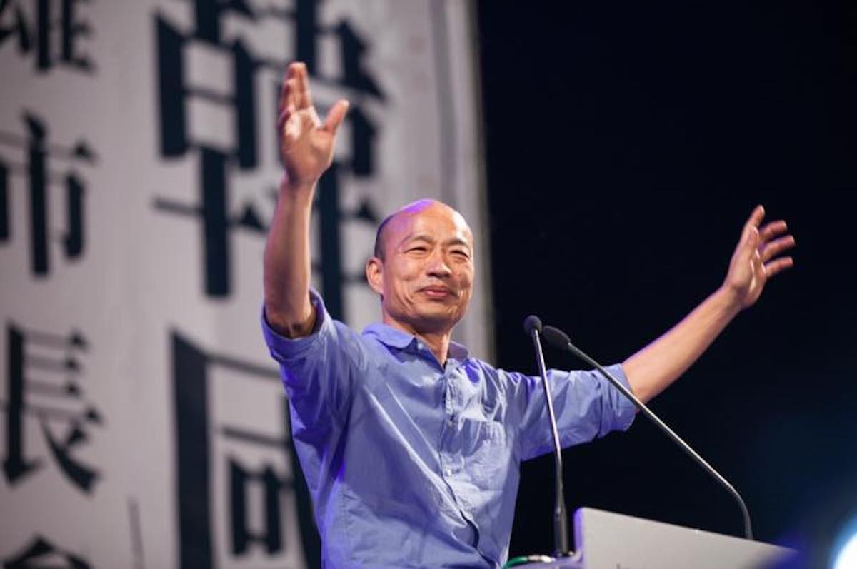 （圖／翻攝自韓國瑜臉書）