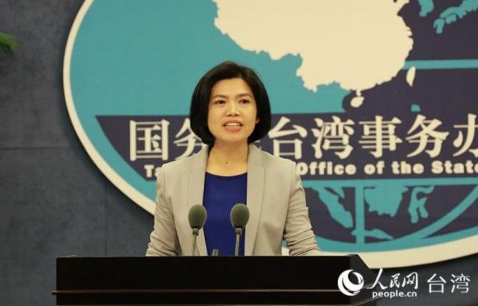 國台辦:中國駐外使館安排數千海外台人打疫苗