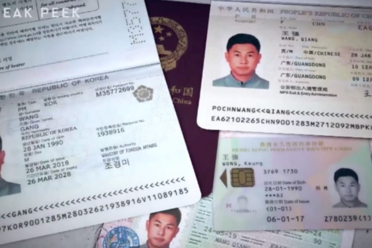 ▲向澳洲投誠的中國間諜王立強爆料，稱中國創新投資董事長向心夫婦在港台從事情報工作。（圖／翻攝網路）