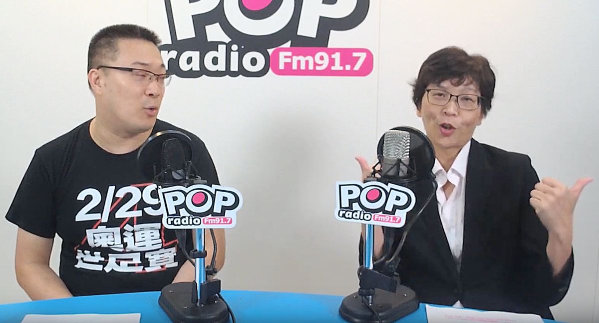 ▲市府顧問蔡壁如接受廣播節目《POP搶先爆》朱學恒專訪。（圖／翻攝《POP搶先爆》）