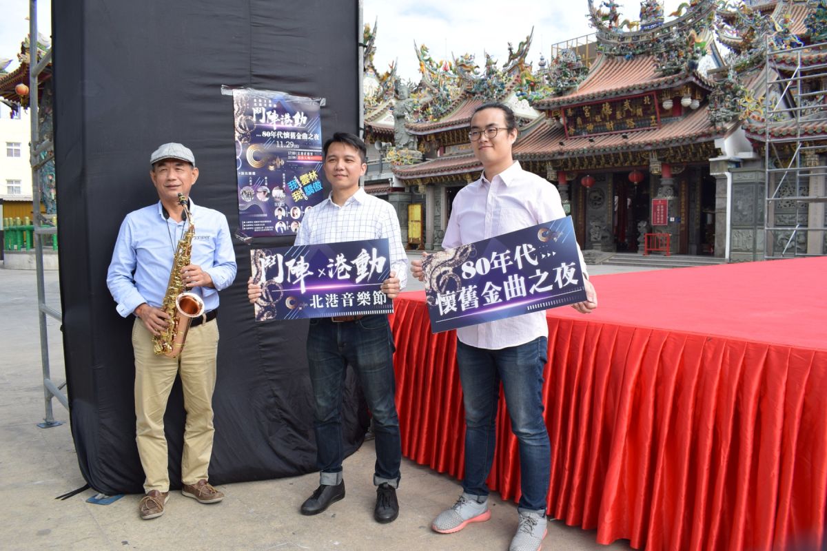 ▲2019北港音樂節「鬥陣港動音樂會」。（圖／記者洪佳伶攝 , 2019.11.27）