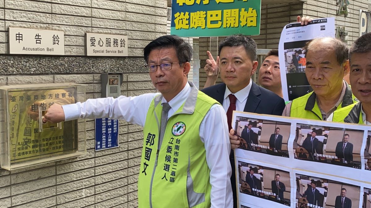 ▲立委郭國文27日赴南檢對台南市議員謝龍介提告。（圖／記者陳聖璋攝，2019.11.27）