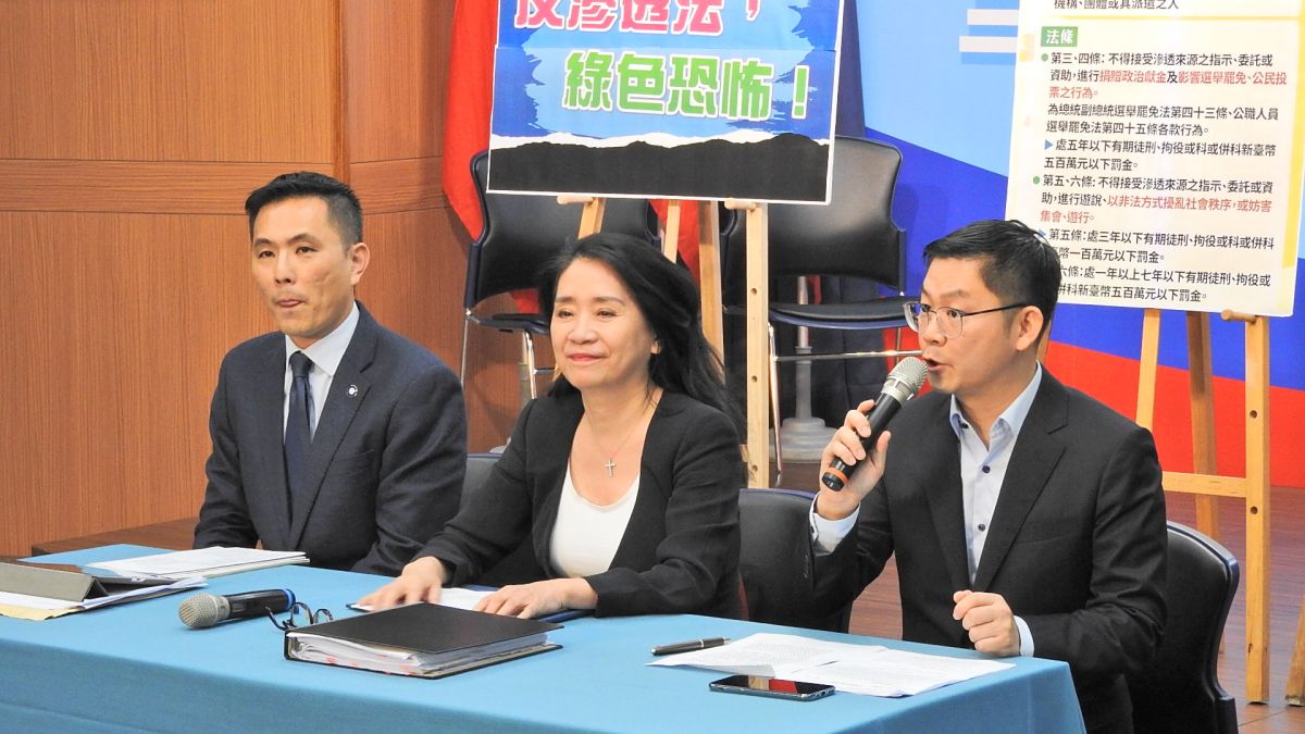 國民黨不分區立委提名人陳以信、李貴敏、國民黨副發言人黃心華。（圖／記者陳弘志攝）