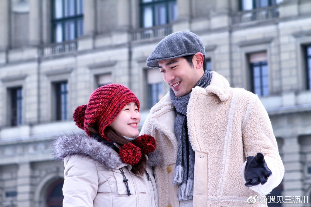 ▲高以翔在《遇見王瀝川》中預言自己「死在中國」。（圖／翻攝微博）