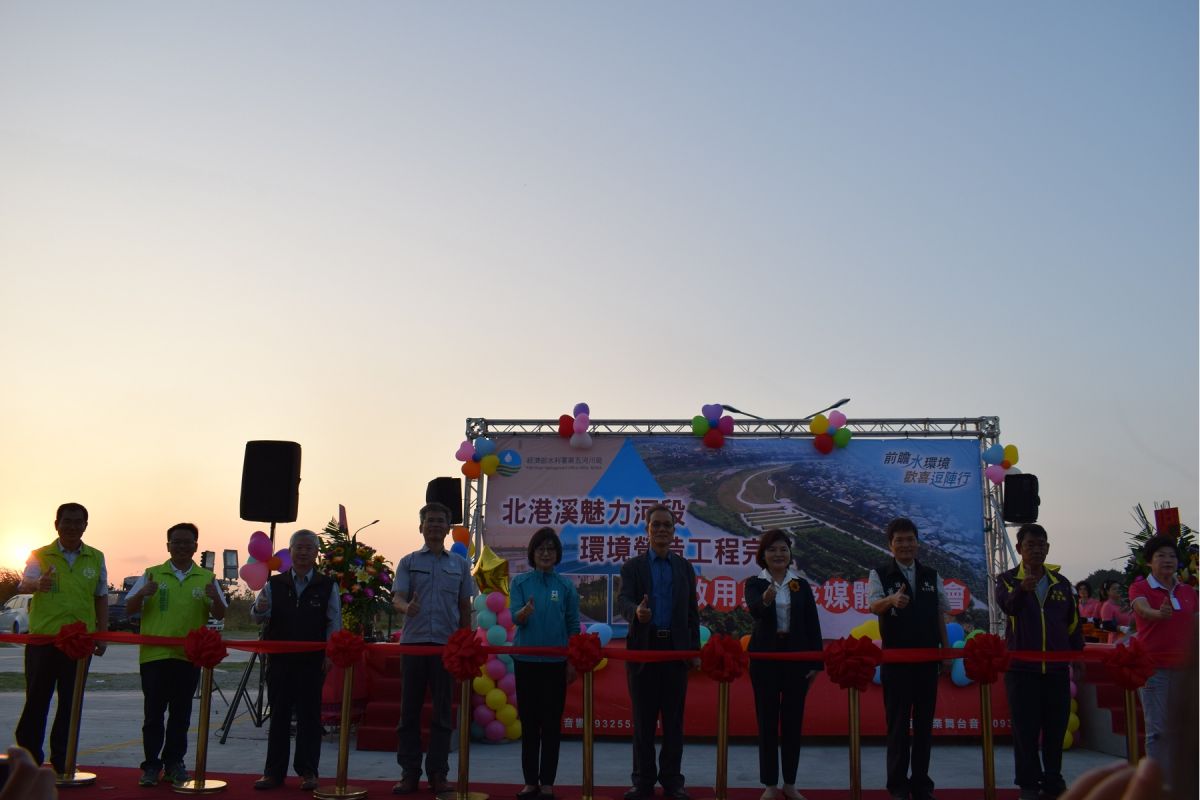 ▲「北港溪魅力河段環境營造工程」完工啟用。（圖／記者洪佳伶攝 , 2019.11.27）