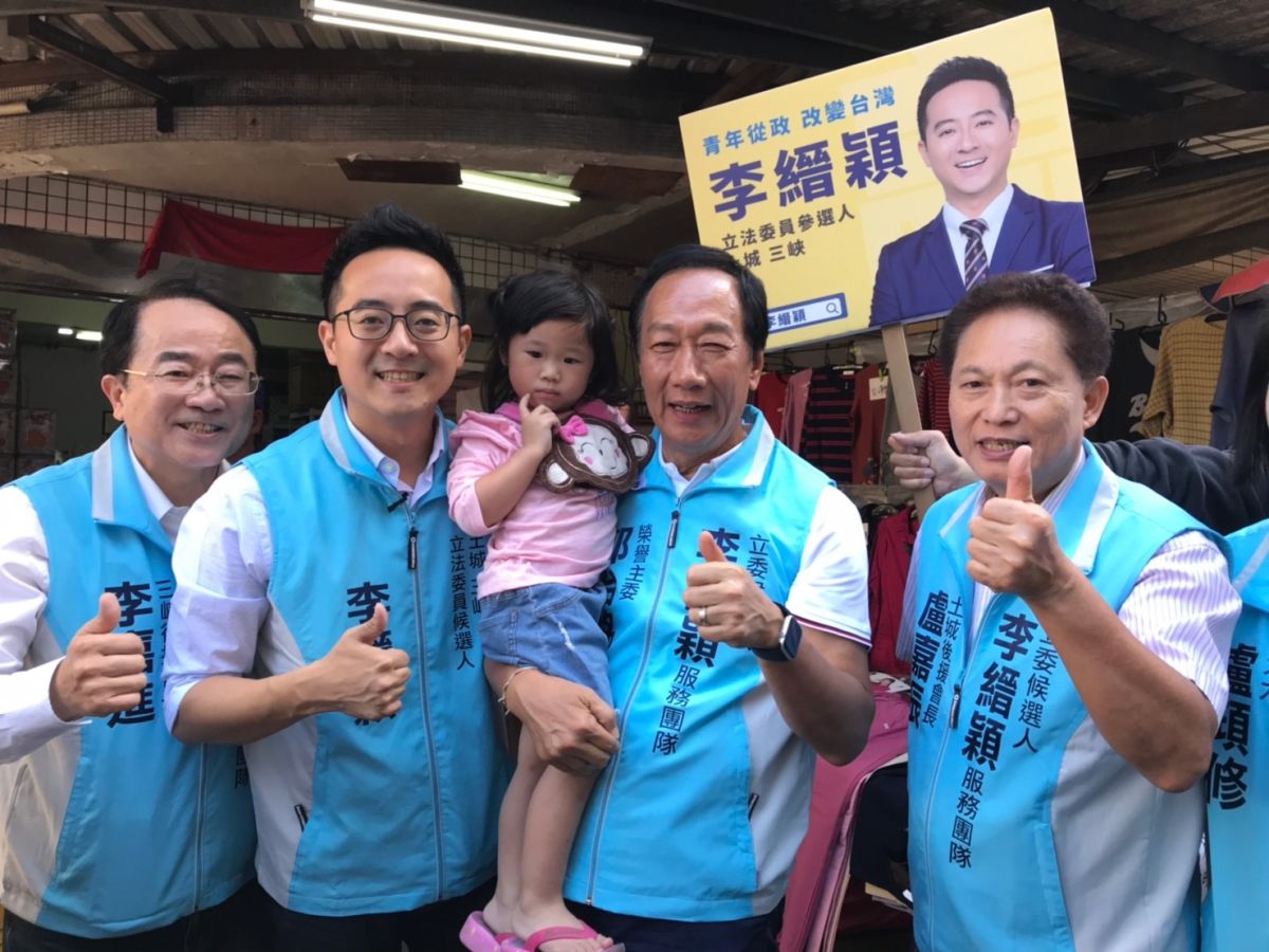 ▲鴻海集團創辦人郭台銘表示，周末將登場的果凍樂園將加碼玩具塑化劑檢測，歡迎大家將家中玩具帶去篩檢。(圖／擷取自郭台銘粉絲專頁)