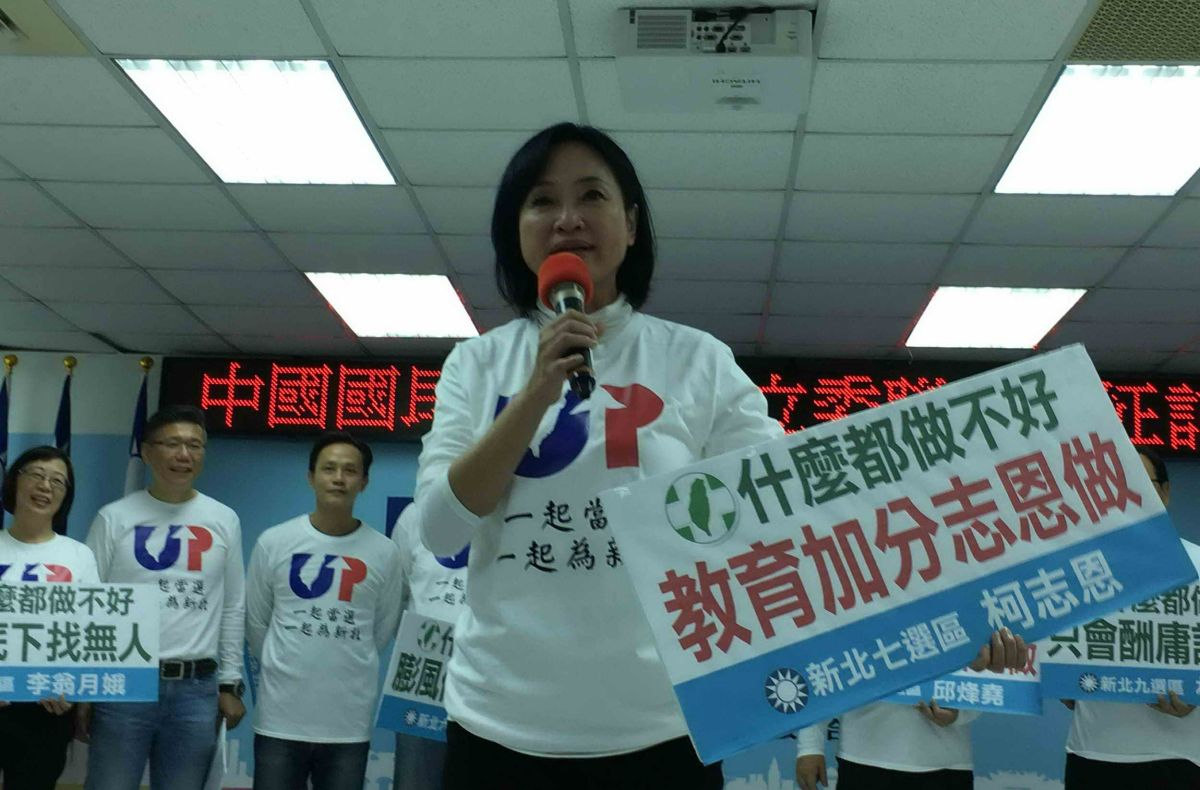 ▲柯志恩認為，「立委的生活，公務跟一般所謂跑選舉的行程，要做一個很嚴格的劃分，其實是非常困難的！」（圖／記者陳志仁攝）