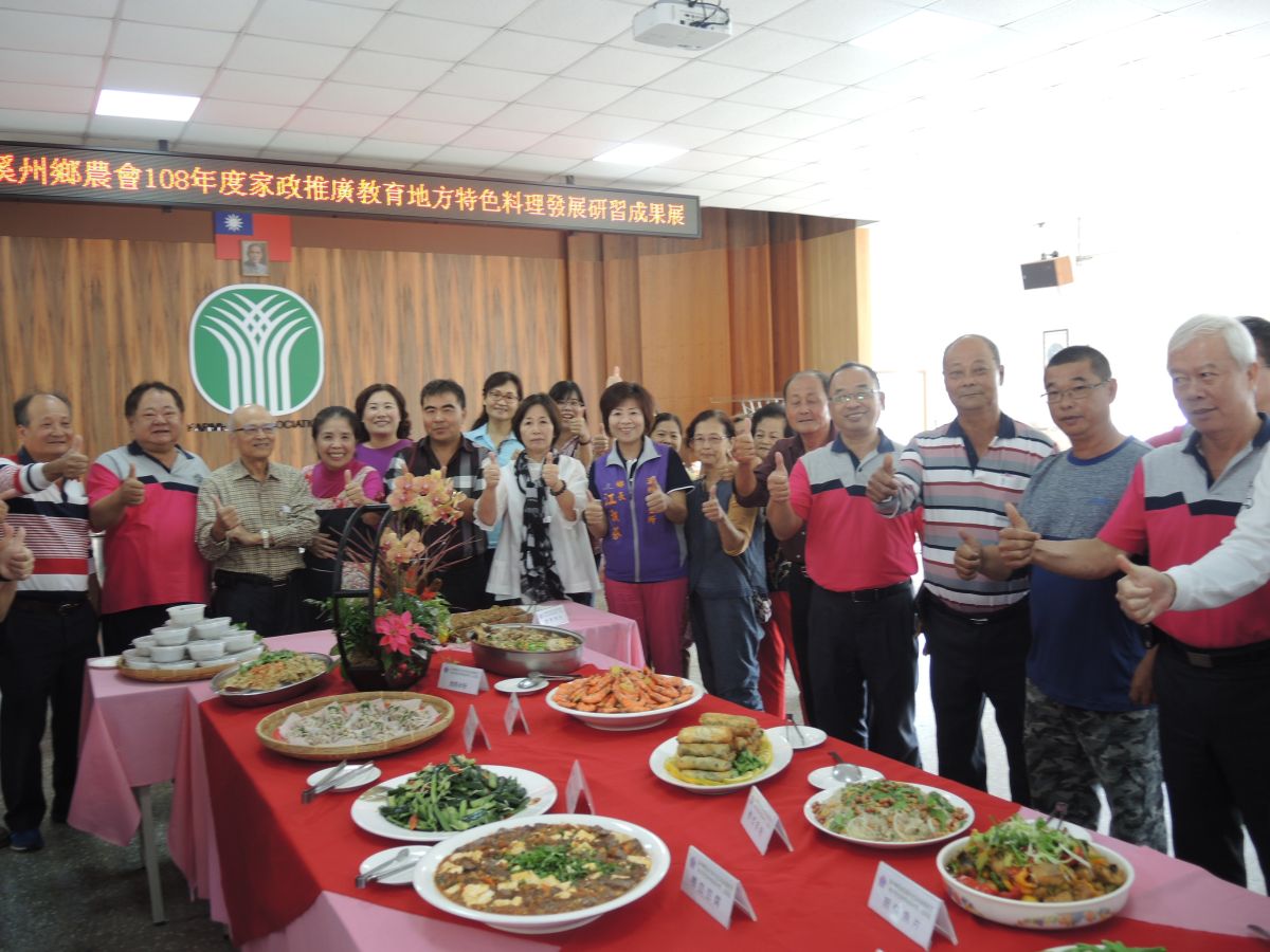 ▲溪州農會舉辦家政班地方特色料理成果發表，36道特色美食講求無油煙、健康烹煮，媲美五星級料理。（圖／記者陳雅芳攝，2019.11.27）