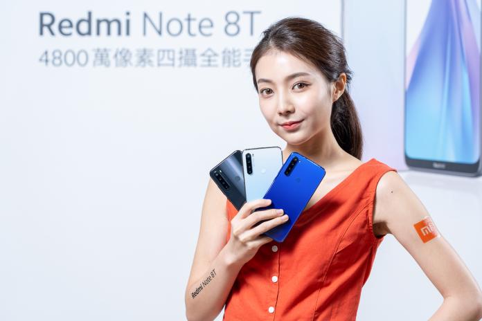 小米中階4鏡頭手機　「紅米Note 8T」竟不到5千
