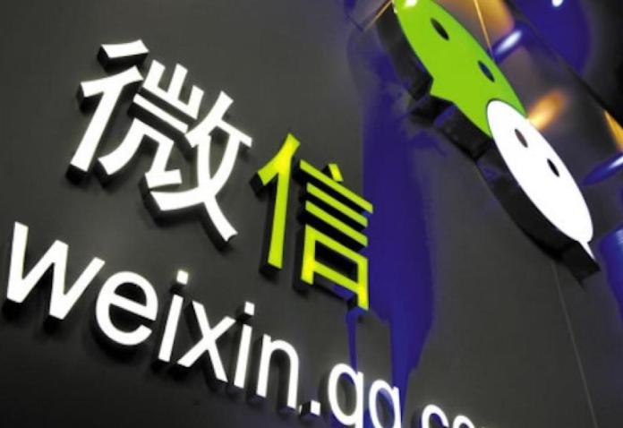 ▲中國應用程式微信（WeChat）在美國加州的用戶控告微信母公司騰訊（Tencent）替中國政府監控與審核用戶。（圖／翻攝自《法國廣播電台》／網路）