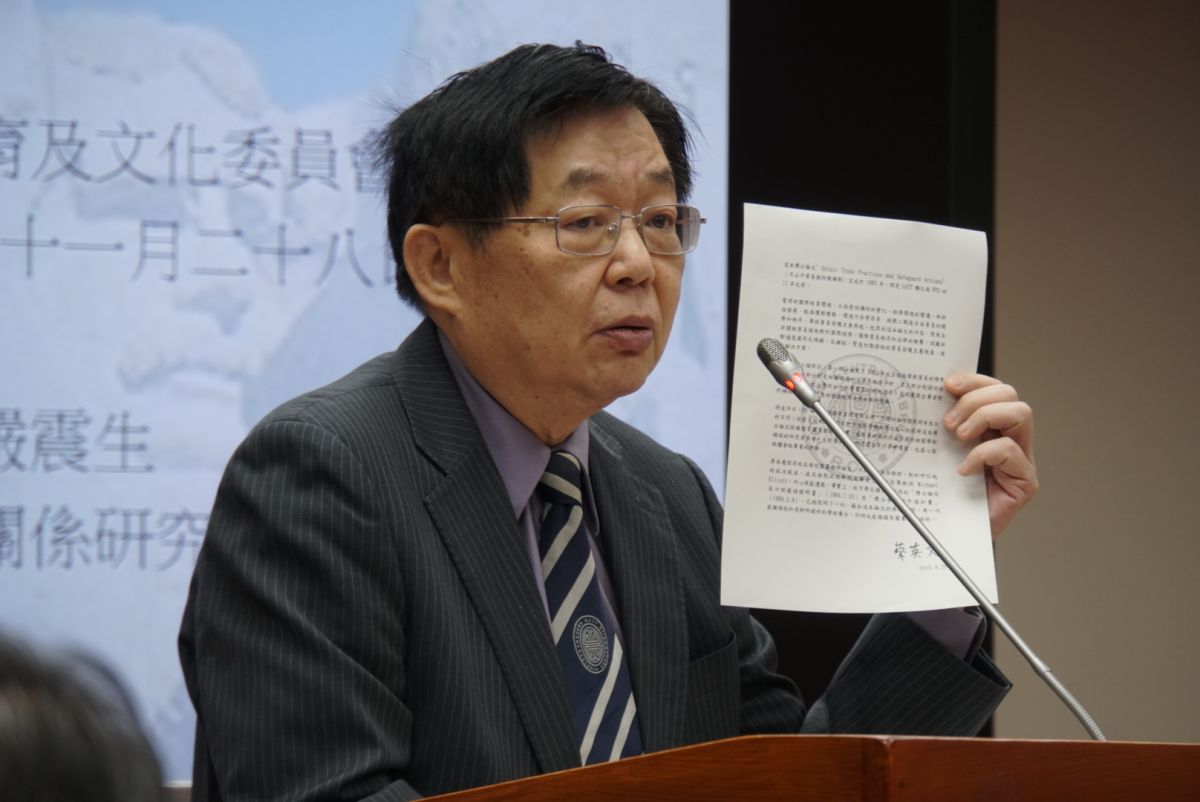 ▲學者嚴震生酸蔡英文博論錯字連篇，根本不像獲得「一個半」博士學位的人的論文。（圖／記者劉育辰攝）